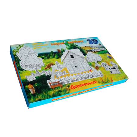 Игрушка-раскраска Балуем и Балуемся Деревенька из картона