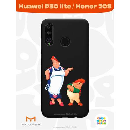 Силиконовый чехол Mcover для смартфона Huawei P30 lite Honor 20S Союзмультфильм Фрекен Бок и шалун