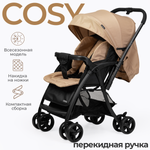 Коляска прогулочная Tomix Cosy