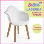 Стул детский BeBest Lagerda белый