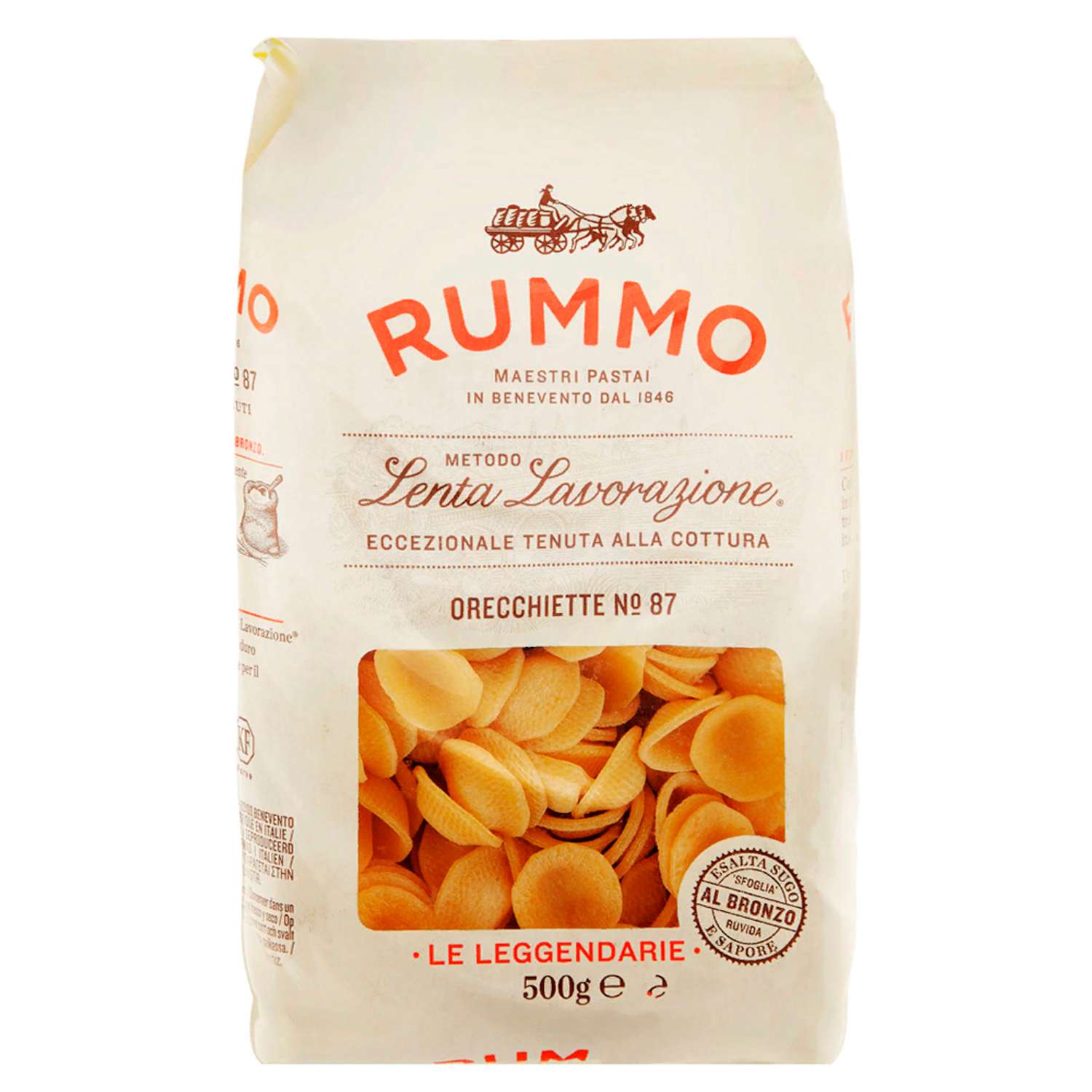 Макароны Rummo итальянская классическая паста Орекьетте №87 500 г - фото 1