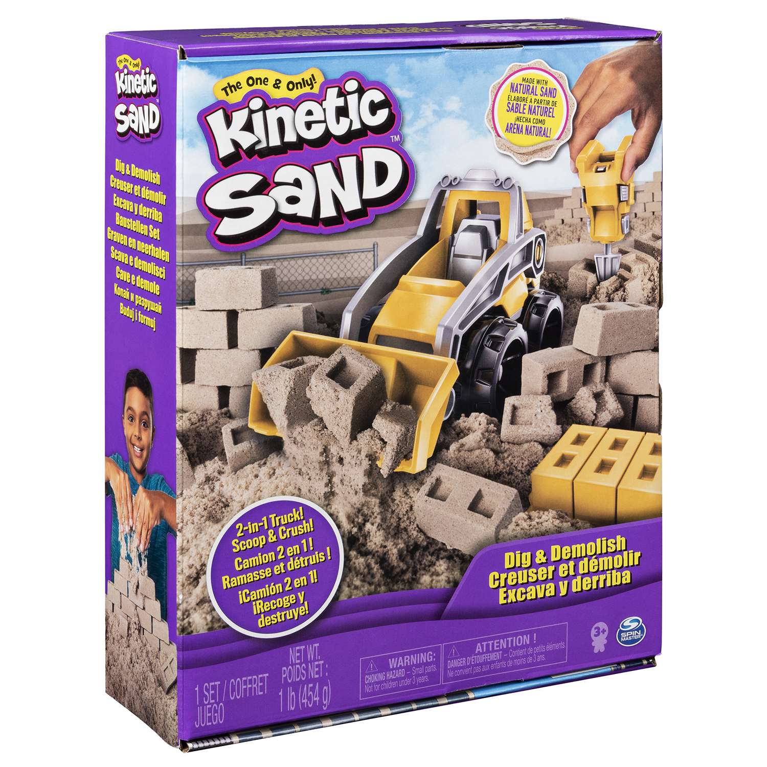 Набор для лепки Kinetic Sand Экскаватор 6044178 - фото 2