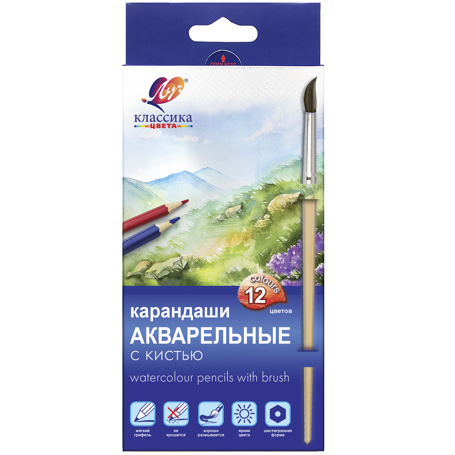 Карандаши акварельные Луч 12цветов 32С 2090-08 - фото 1