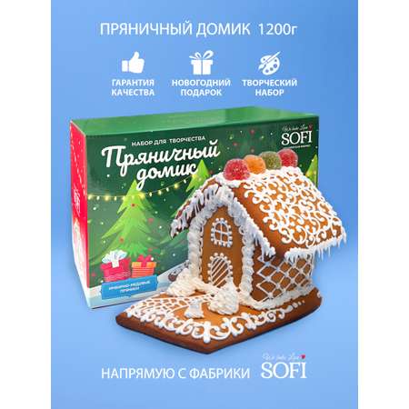 Пряник имбирный Пекарня SOFI Новогодний