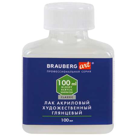 Лак акриловый Brauberg художественный для покрытия картин рисования творчества 100 мл