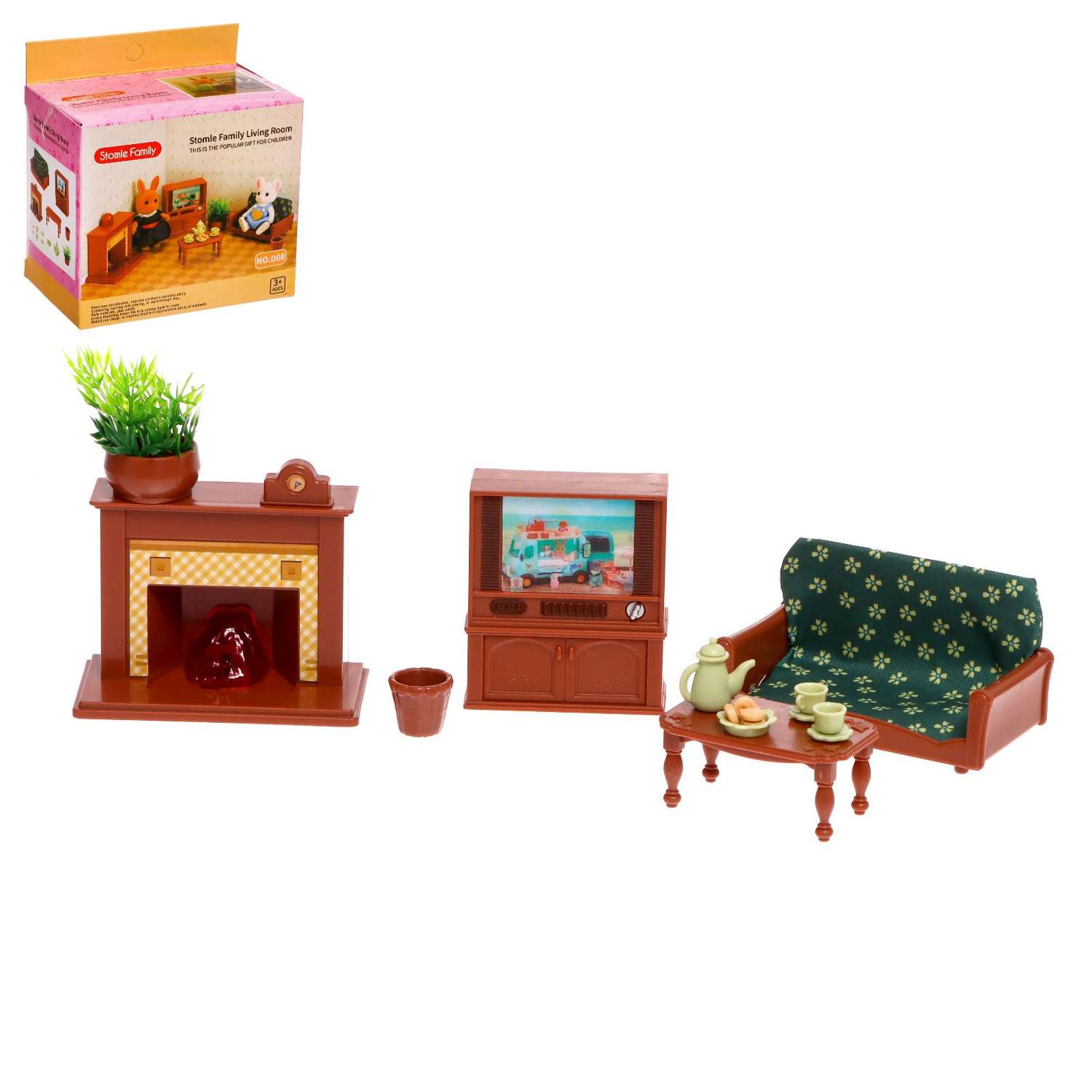 Набор мебели для кукол Sima-Land «Мебель для питомцев» с аксессуарами 9049742 - фото 1