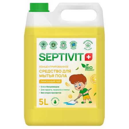 Средство для мытья пола SEPTIVIT Premium Лимон 5л