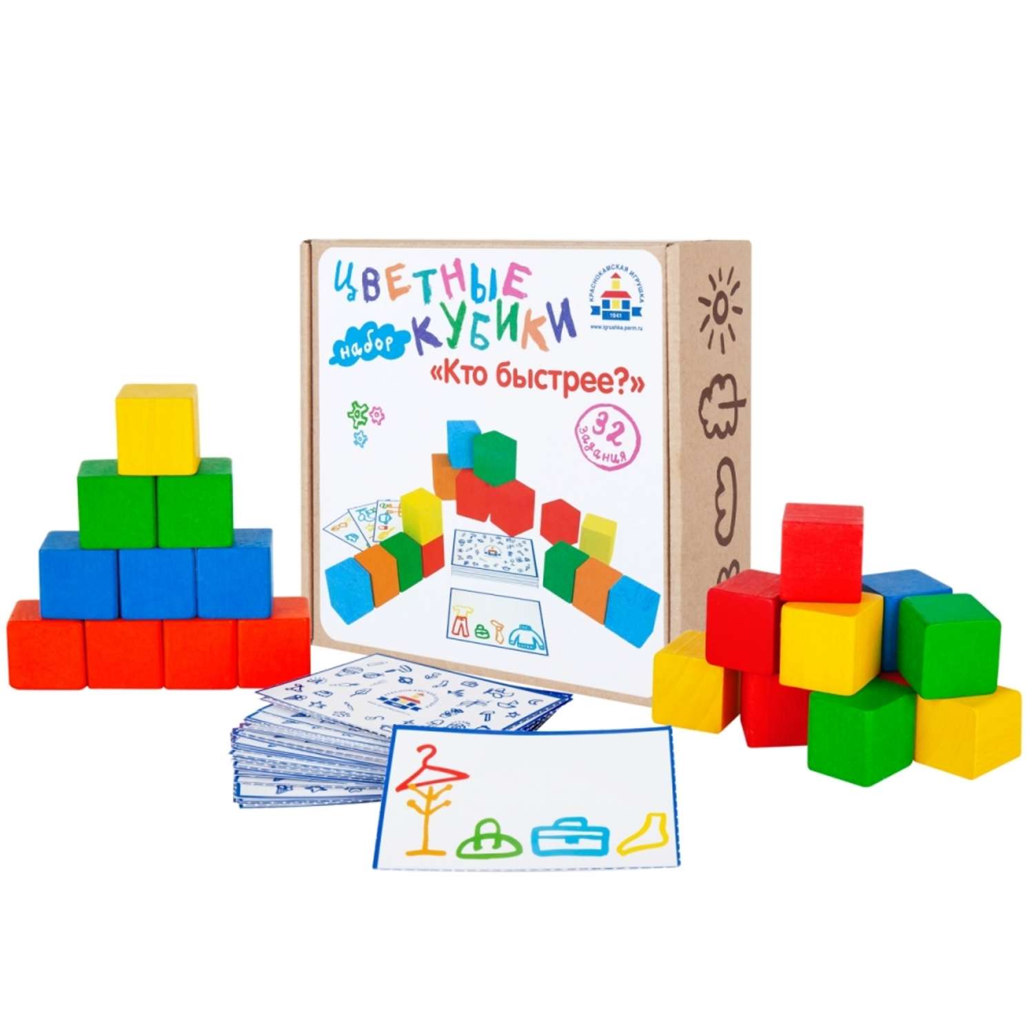 Игровой набор Краснокамская игрушка цветные кубики Кто быстрее? с карточками - фото 2