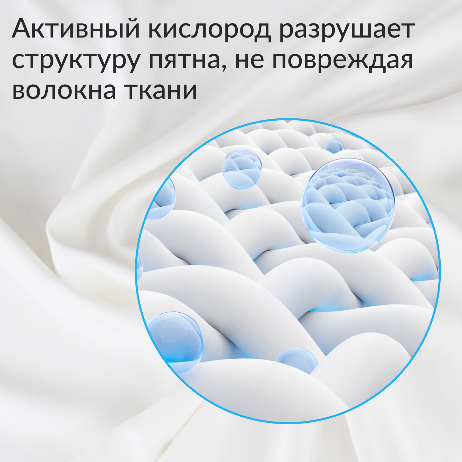 Карандаш-пятновыводитель Jundo Eco Oxy stick экологичный - фото 3