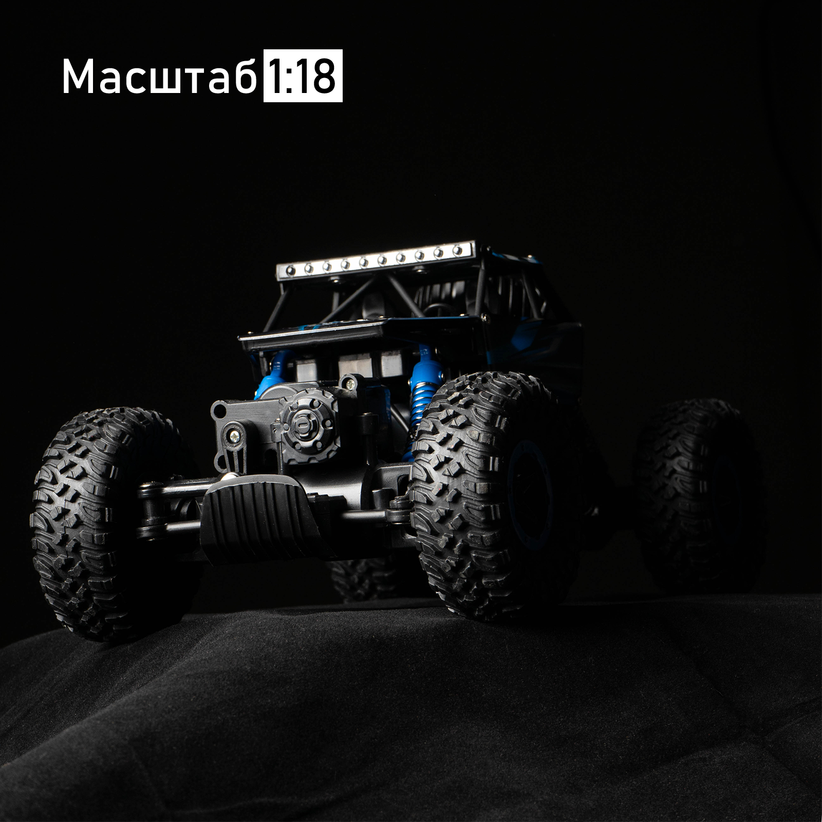 Автомобиль РУ Sima-Land Jeep 1:18 - фото 7