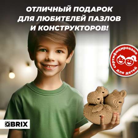 Конструктор QBRIX 3D картонный Капибара и малыш 20043