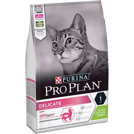 Корм сухой для кошек PRO PLAN 3кг с ягненком с чувствительным пищеварением