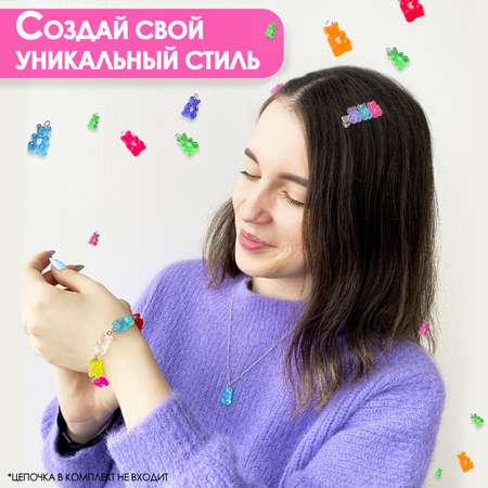 Набор для создания украшений MINI-TOYS Разноцветные 3D Мишки