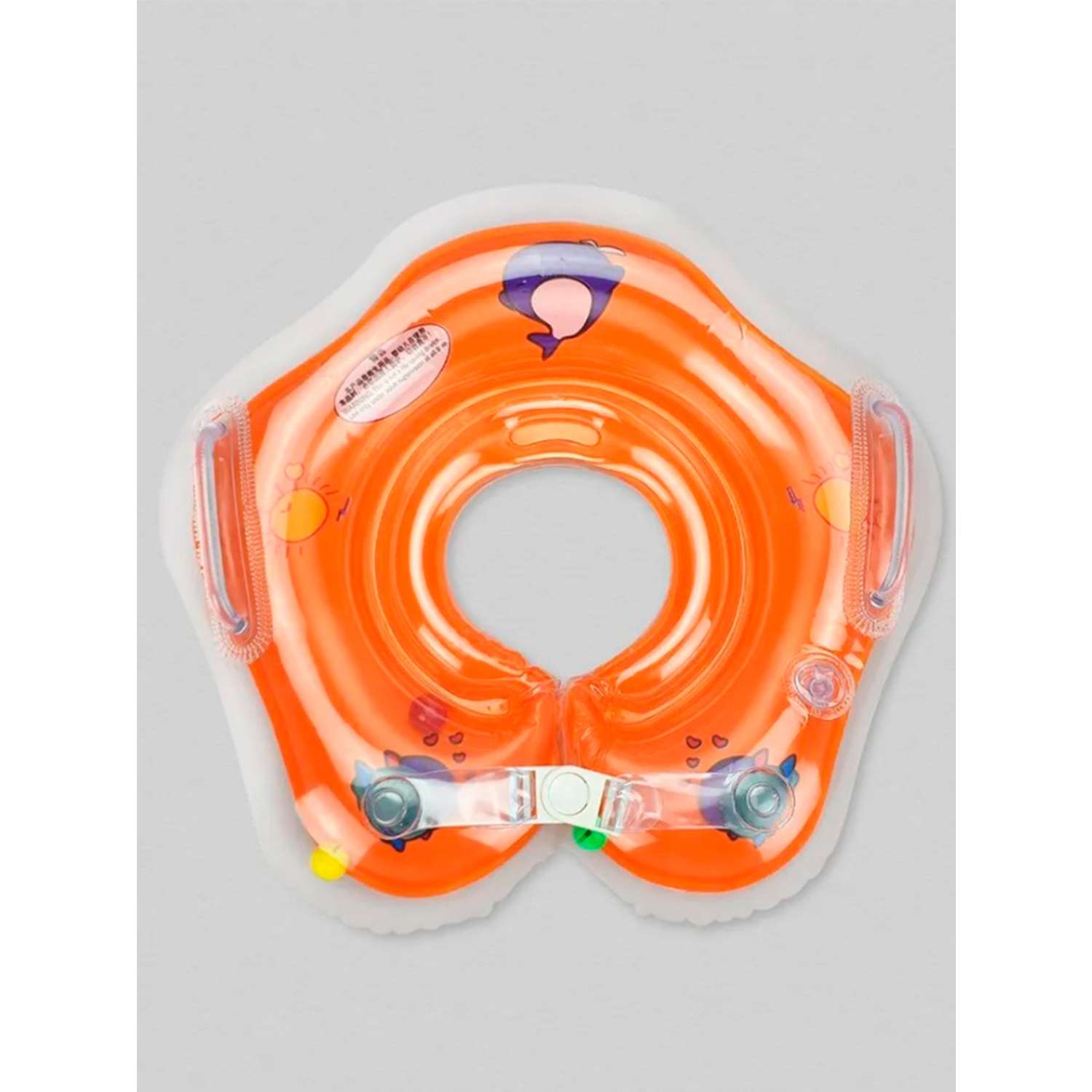 Надувной круг SHARKTOYS Для младенцев оранжевый - фото 4