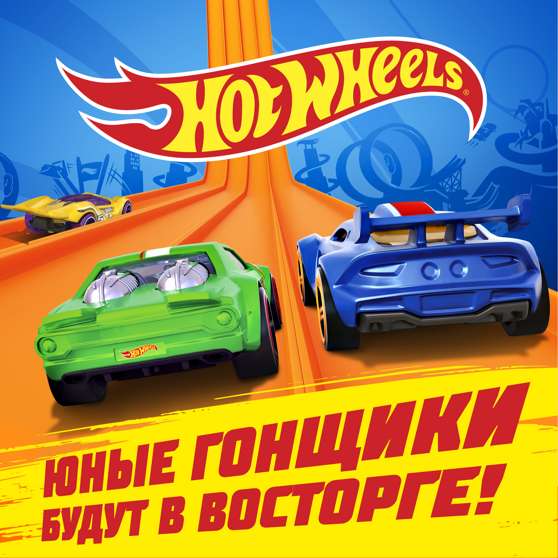 Автомобиль Hot Wheels Worldwide базовая в ассортименте C4982 - фото 7