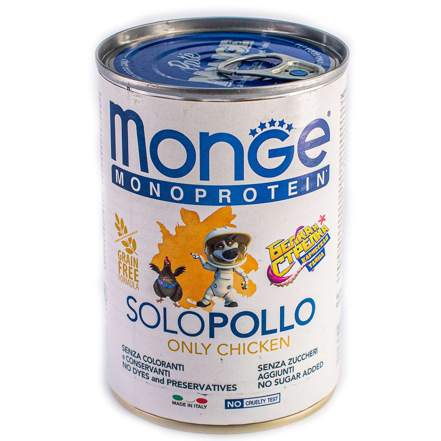 Корм для собак MONGE Monoprotein Solo Белка и Стрелка паштет из курицы 400г - фото 6