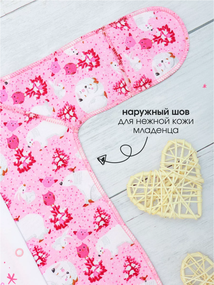 Комбинезон babyglory MT0002MMG000303 - фото 11