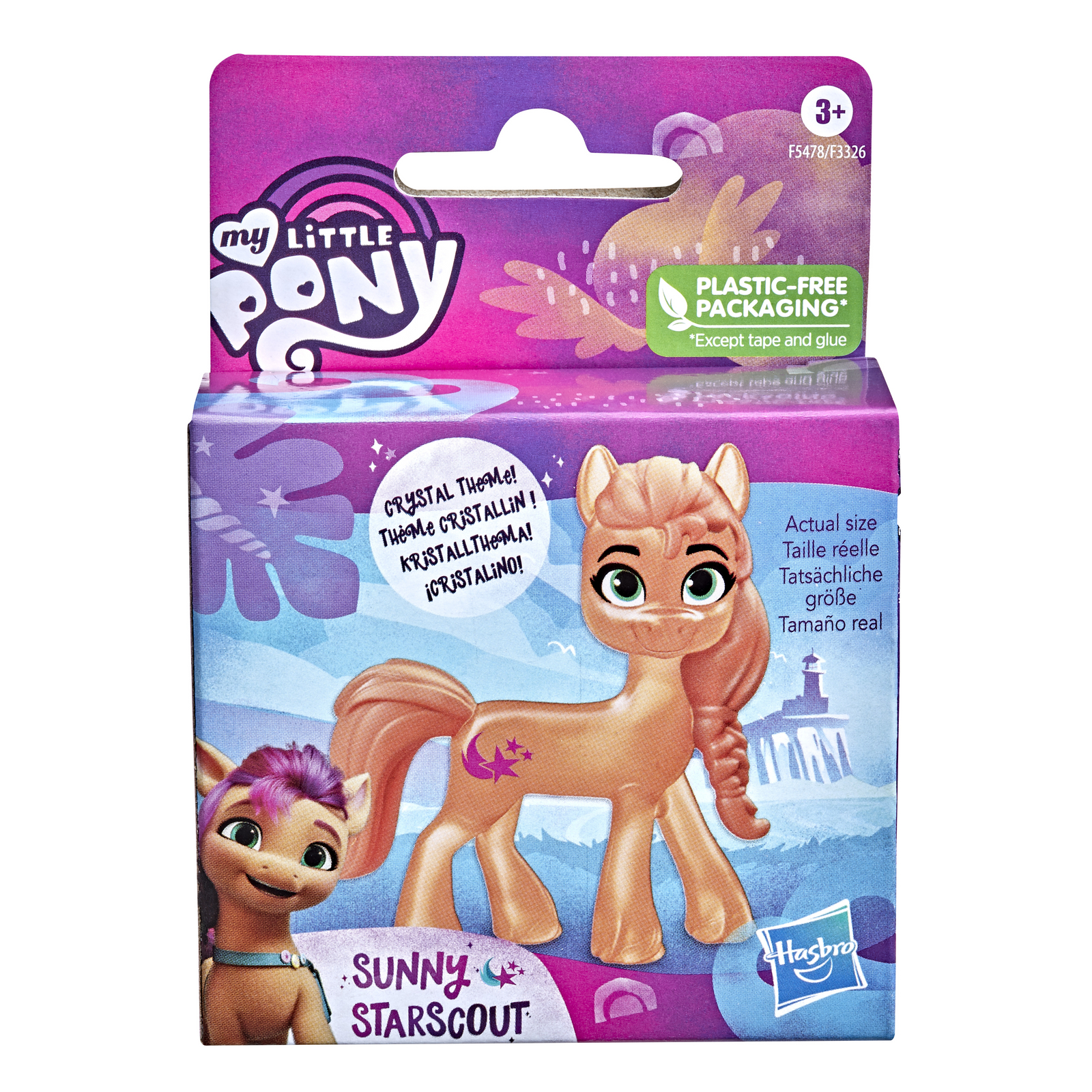 Игрушка My Little Pony Муви в ассортименте F3326EU4 - фото 14