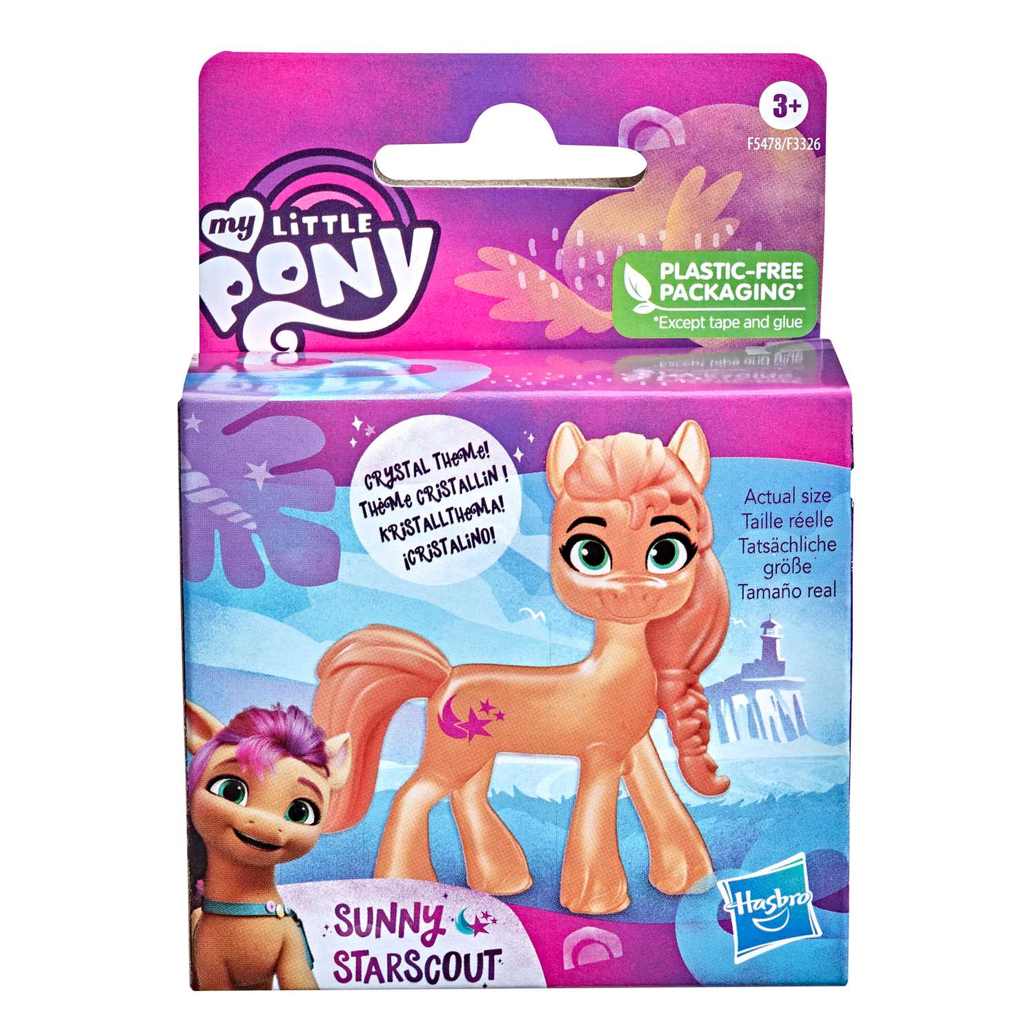 Игрушка My Little Pony Муви в ассортименте F3326EU4 - фото 14