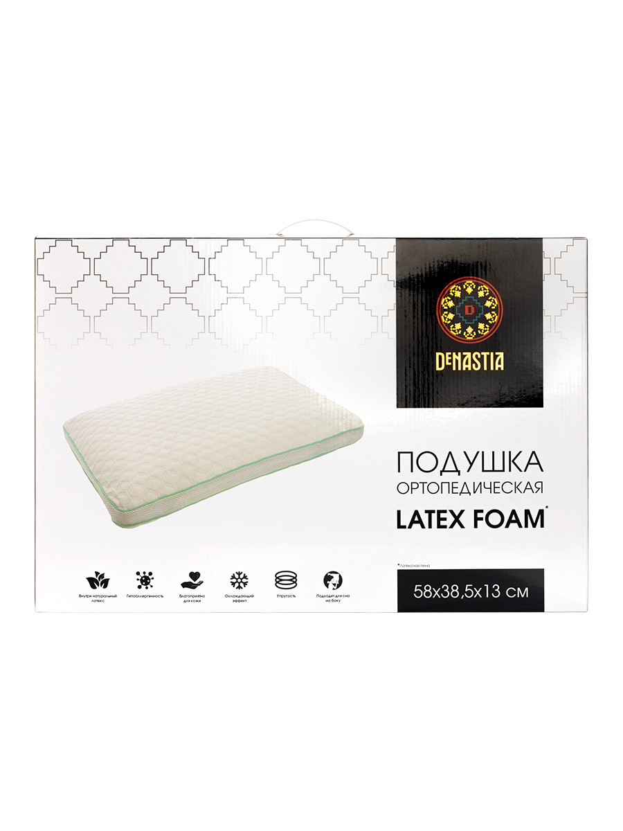 Подушка ортопедическая DeNASTIA Latex Foam 58x38.5x13 см белый - фото 5