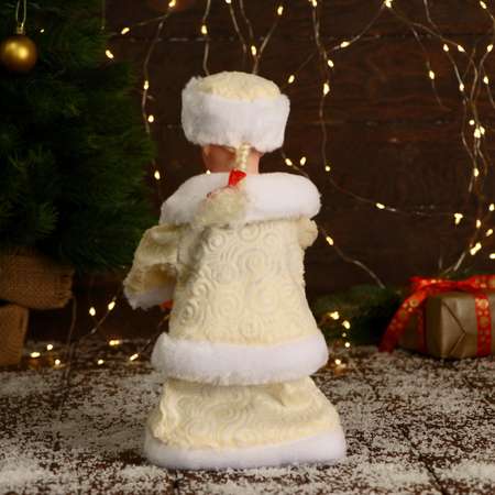 Снегурочка Зимнее волшебство «Пуговка ромбик» с подсветкой двигается 30 см бежевый