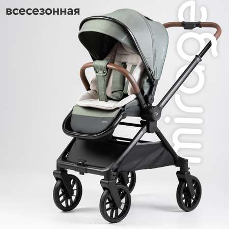 Коляска прогулочная Tomix Mirage