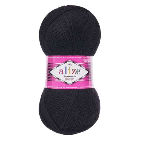 Пряжа Alize для вязания носков чулок Superwash Comfort Socks 100 гр 420 м 5 мотков 60 черный