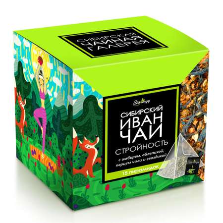 Напиток чайный Bionergy Иван-Чай Стройность имбирь-перец чили-гвоздика 15пакетиков*2.5г
