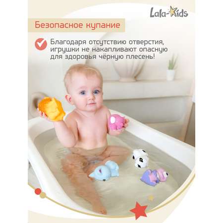 Игрушки для купания LaLa-Kids резиновые без отверстий животные