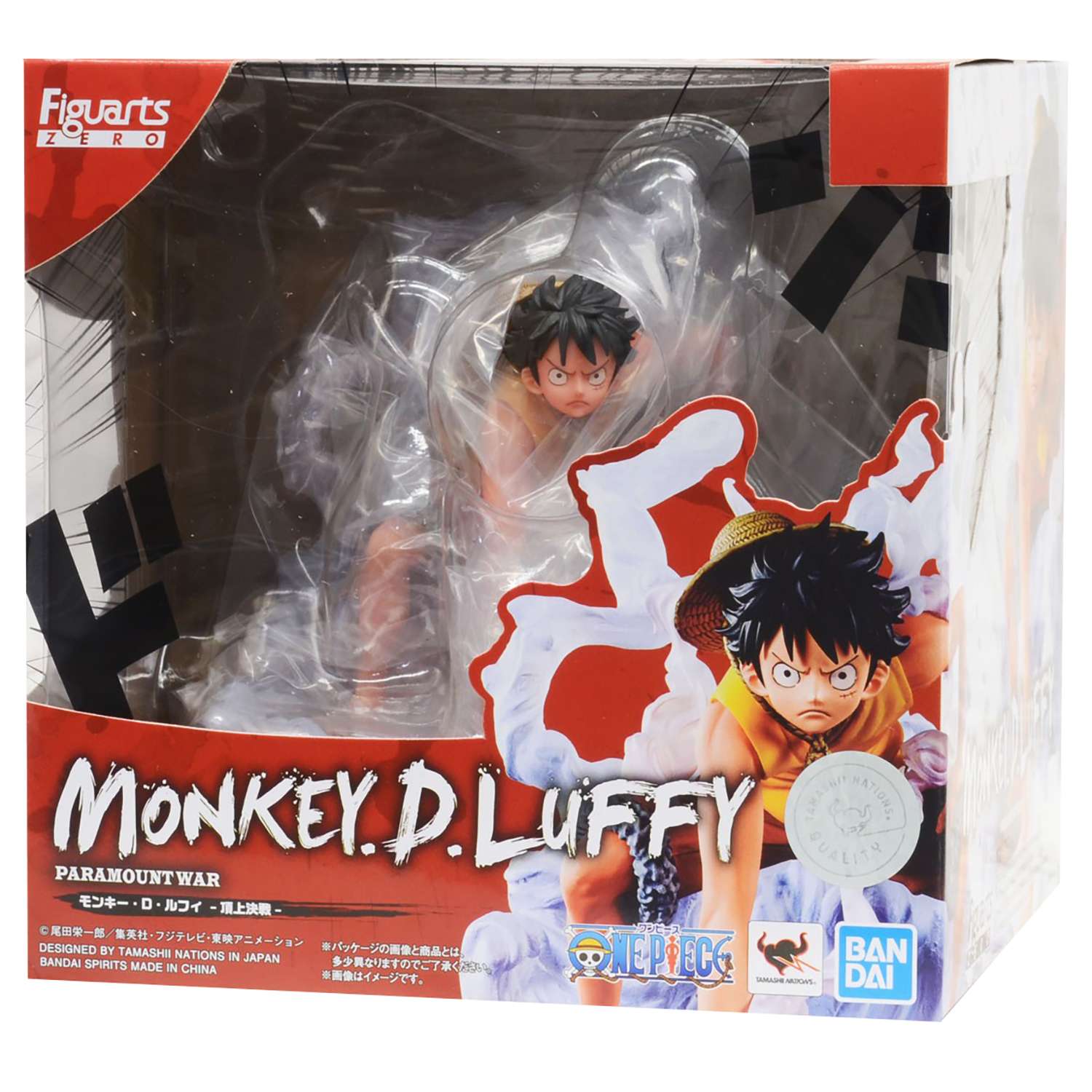 Фигурка BANDAI Figuarts Zero One Piece Monkey D Luffy Extra Battle Paramount war 591845 - фото 2