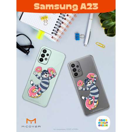 Силиконовый чехол Mcover для смартфона Samsung A23 Союзмультфильм Диета Матроскина