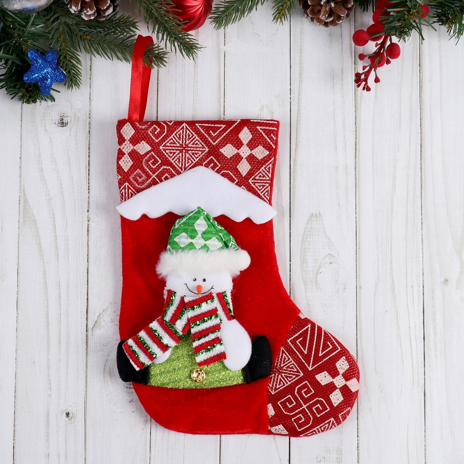 Носок Зимнее волшебство для подарков«Снежный дом»Снеговик. 18.5х26 см. красный - фото 1