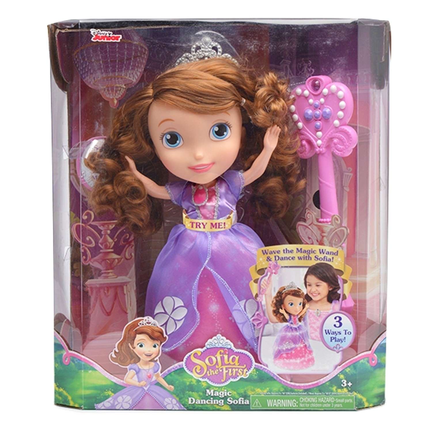 Кукла Jakks Pacific Disney Танец принцессы 33 см 93215 - фото 5