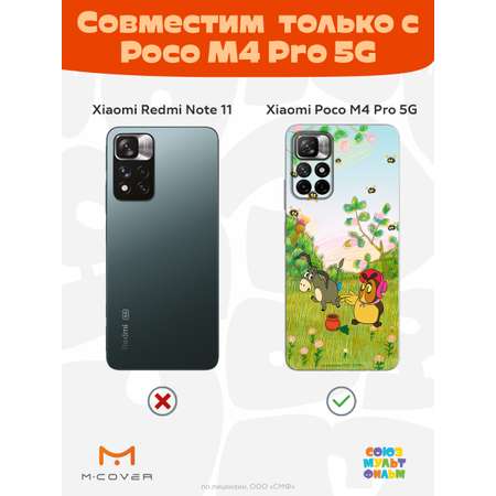 Силиконовый чехол Mcover для смартфона Poco M4 Pro 5G Союзмультфильм Сова и Ослик Иа