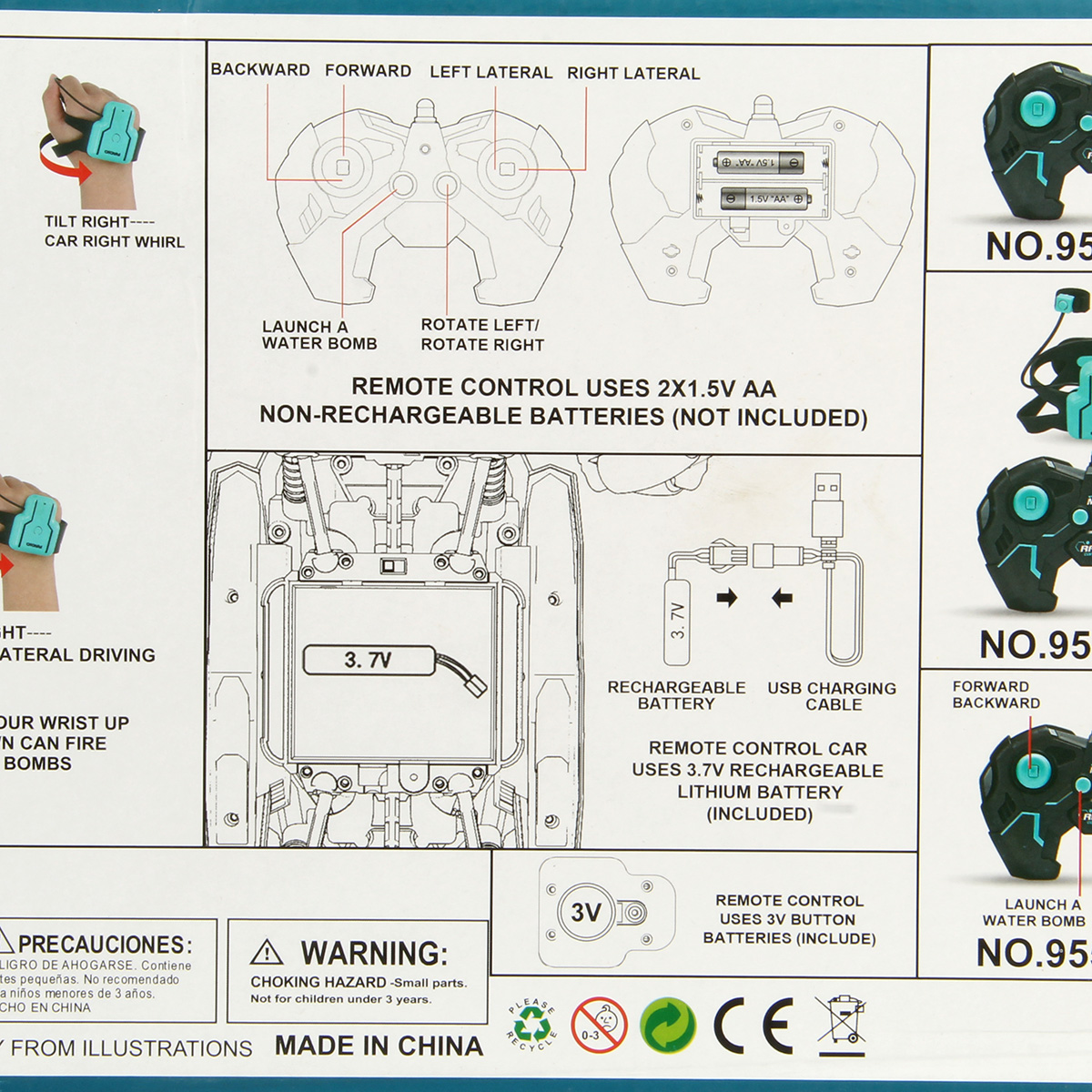 Внедорожник Veld Co 132951 - фото 14