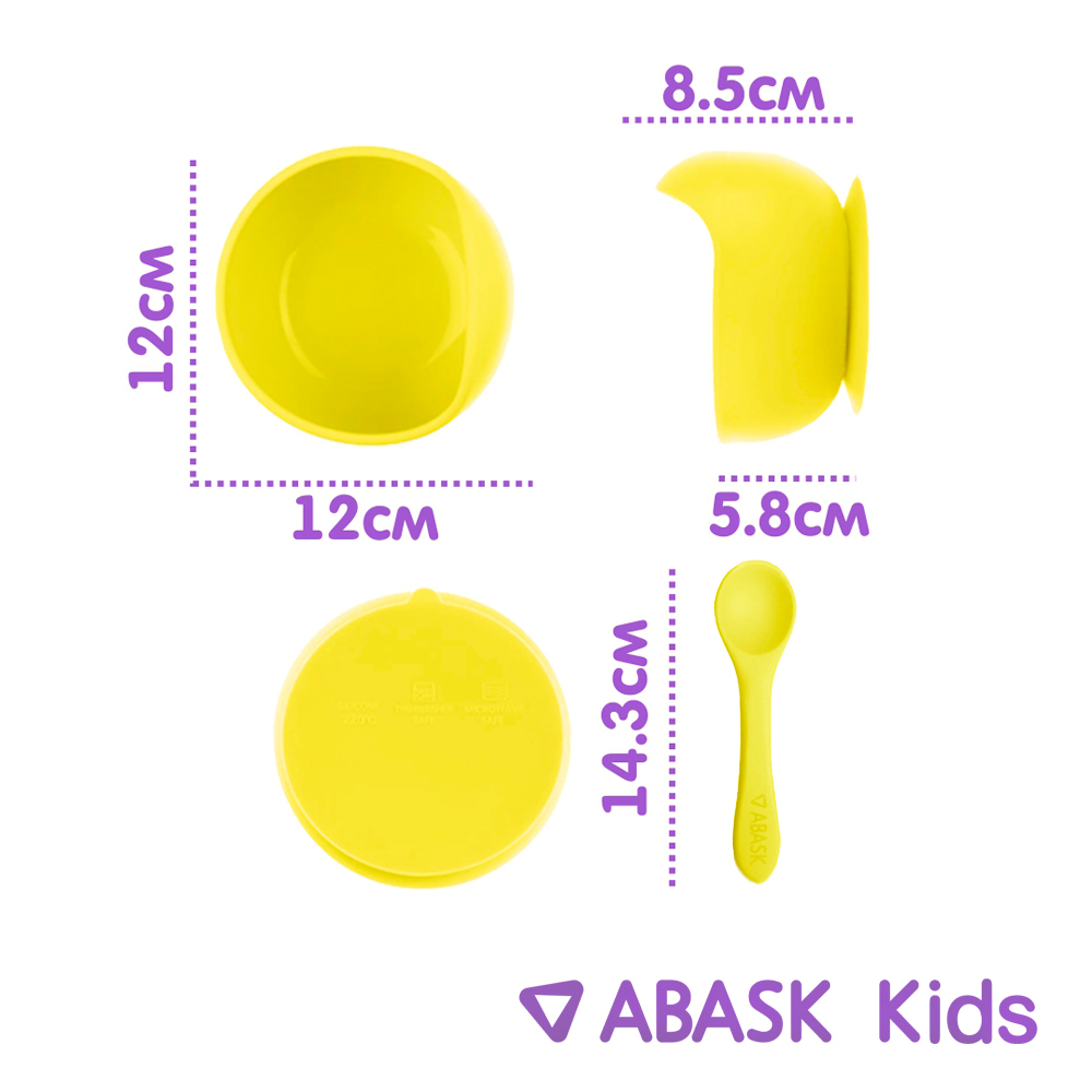 Силиконовая тарелка с ложкой ABASK lemon - фото 3