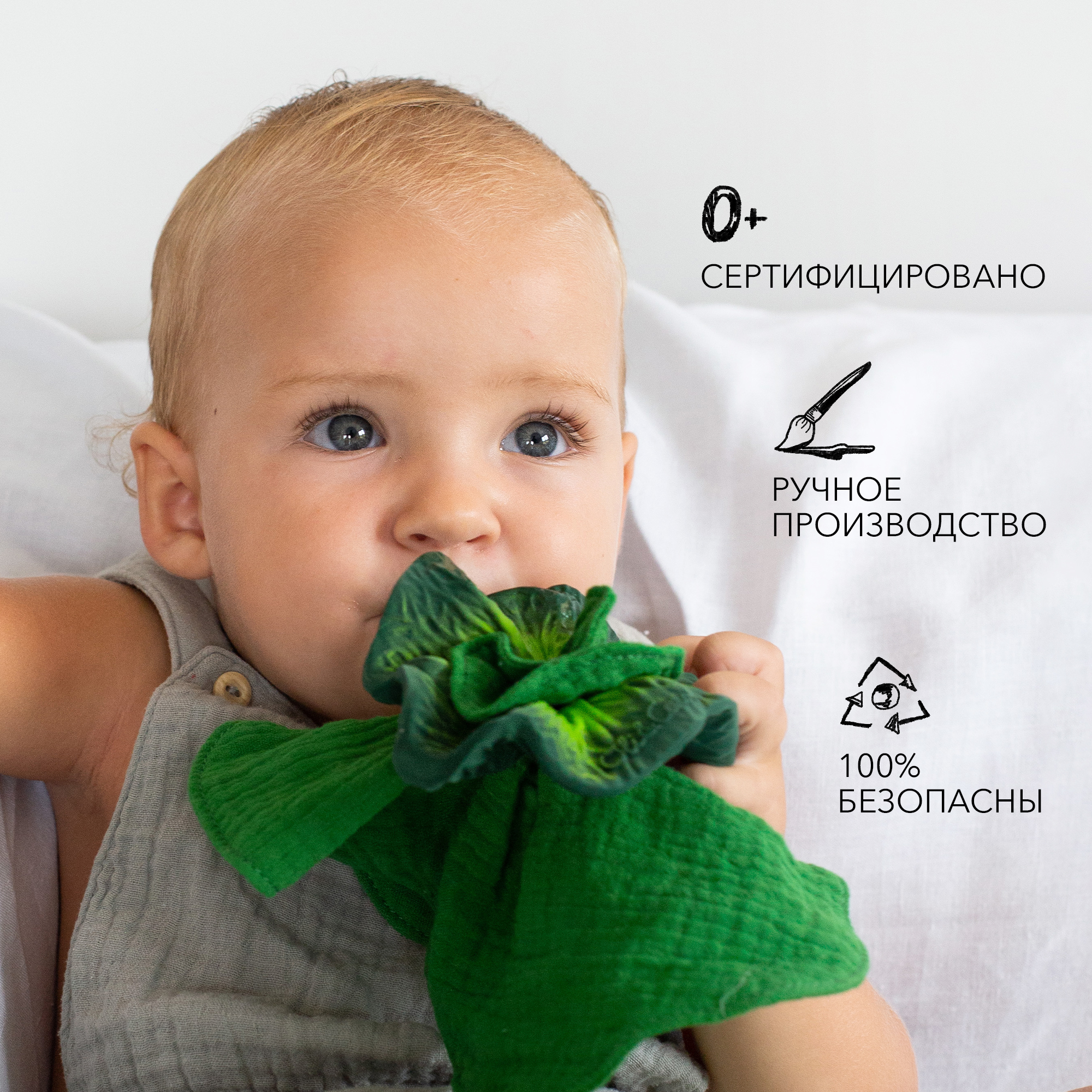 Прорезыватель комфортер OLI and CAROL mini doudou teether kendall the kale из натурального каучука - фото 7