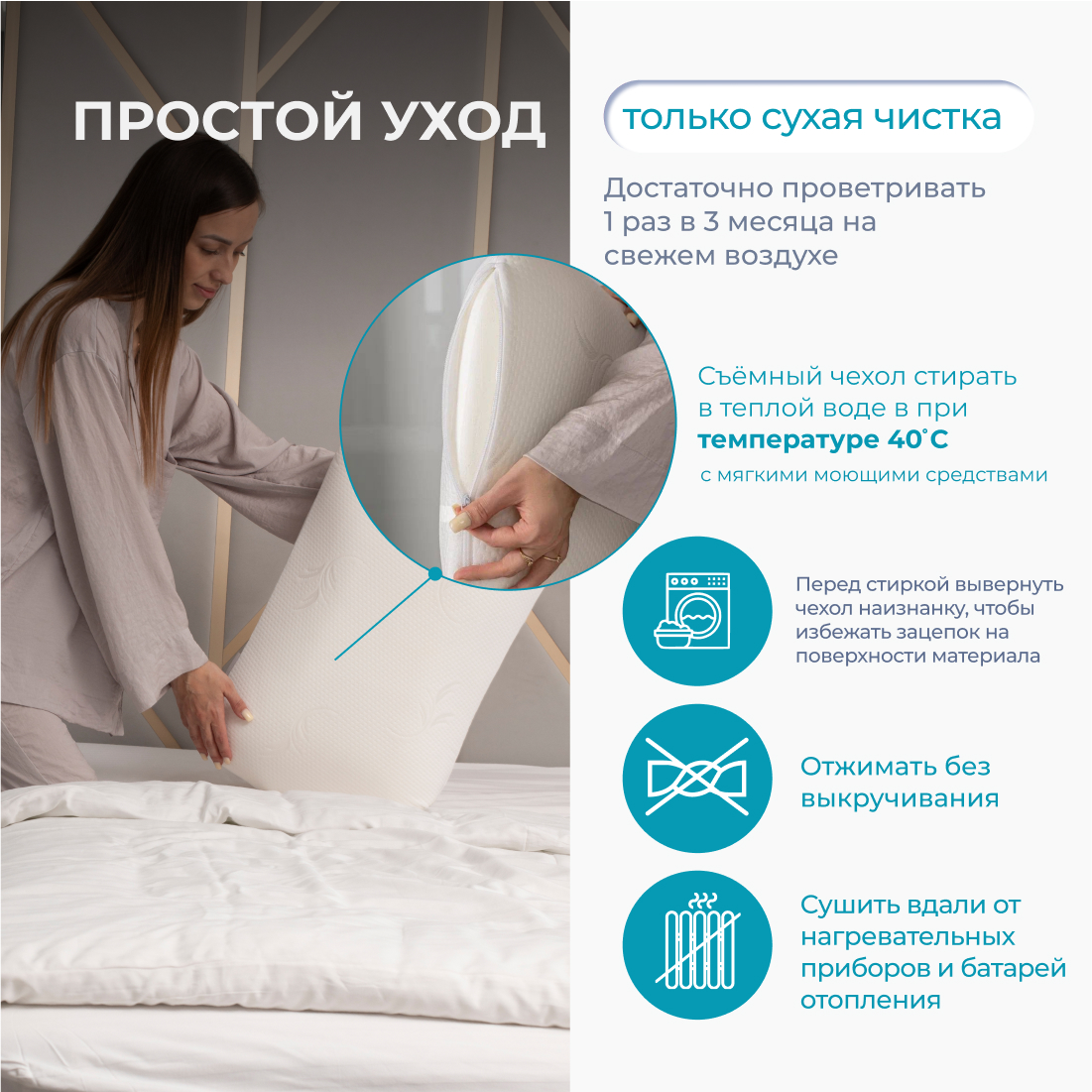 Анатомическая подушка Asvetida Light 40*60 c эффектом памяти Memory Foam - фото 7