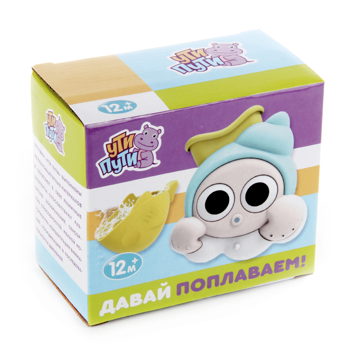 Игрушка для купания УТИ ПУТИ Брызгалка фонтанчик - фото 5