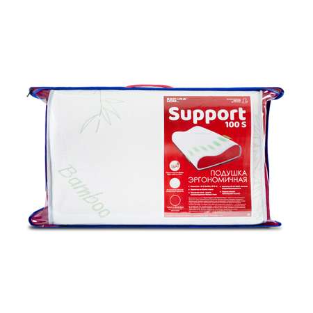 Подушка Espera Home Memory foam Support 100S с эффектом памяти 30х50