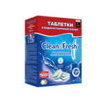 Таблетки водорастворимые Clean and Fresh All in 1