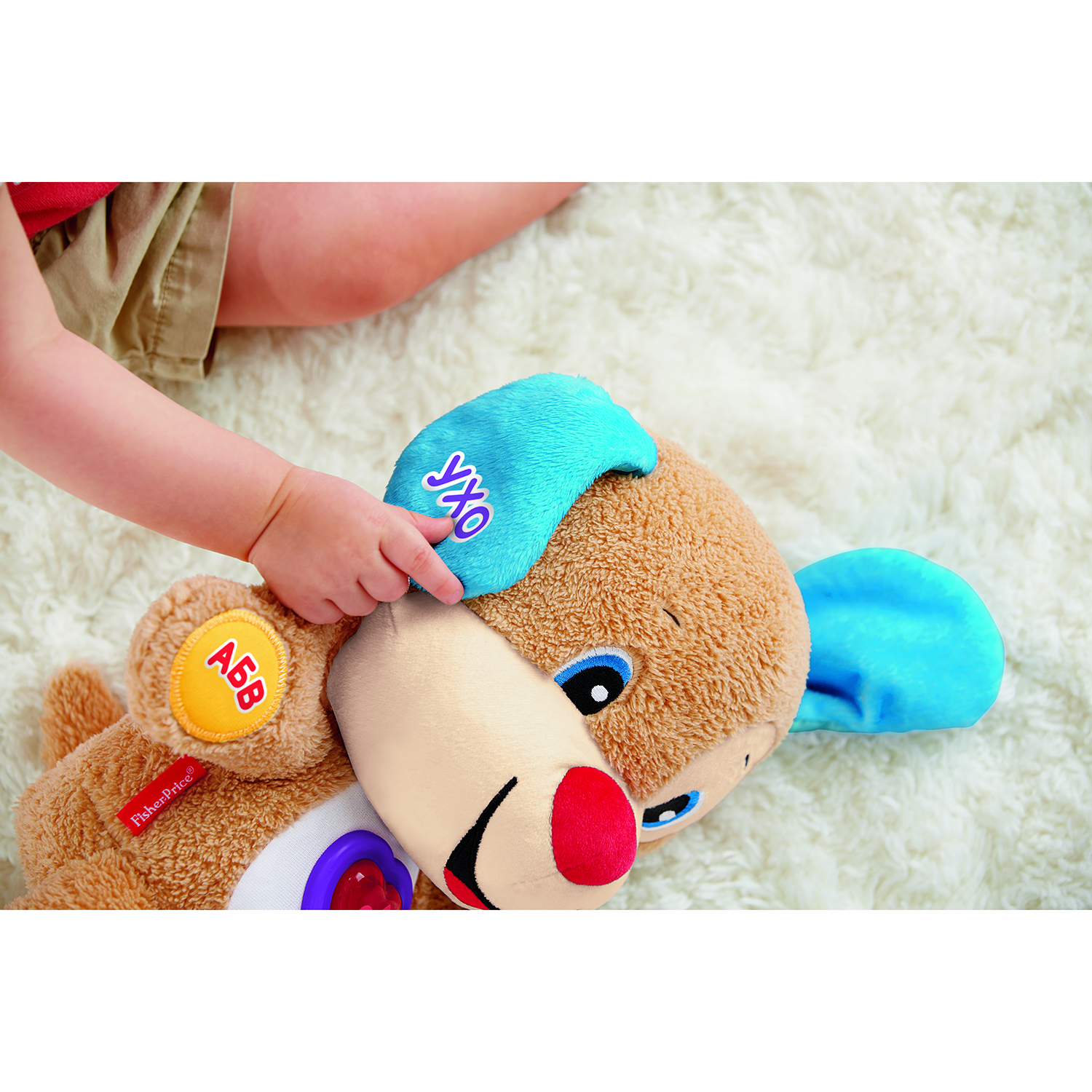 Ученый щенок Fisher Price с технологией Smart Stages - фото 5