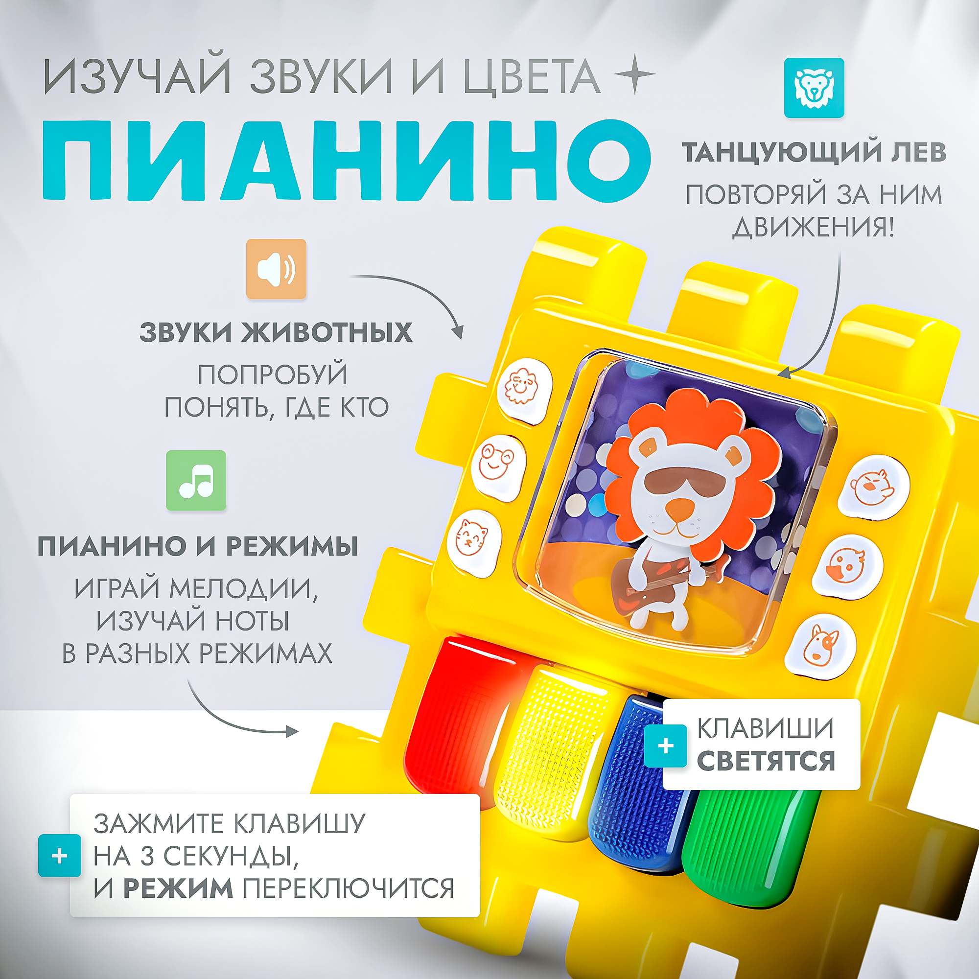 Развивающая игрушка бизи-куб SHARKTOYS сортер - фото 3