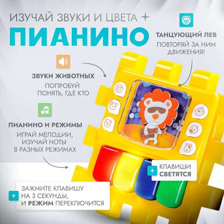 Развивающая игрушка бизи-куб SHARKTOYS сортер