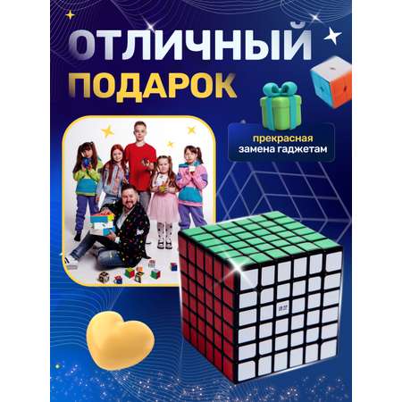 Кубик Рубик QY Toys 6х6