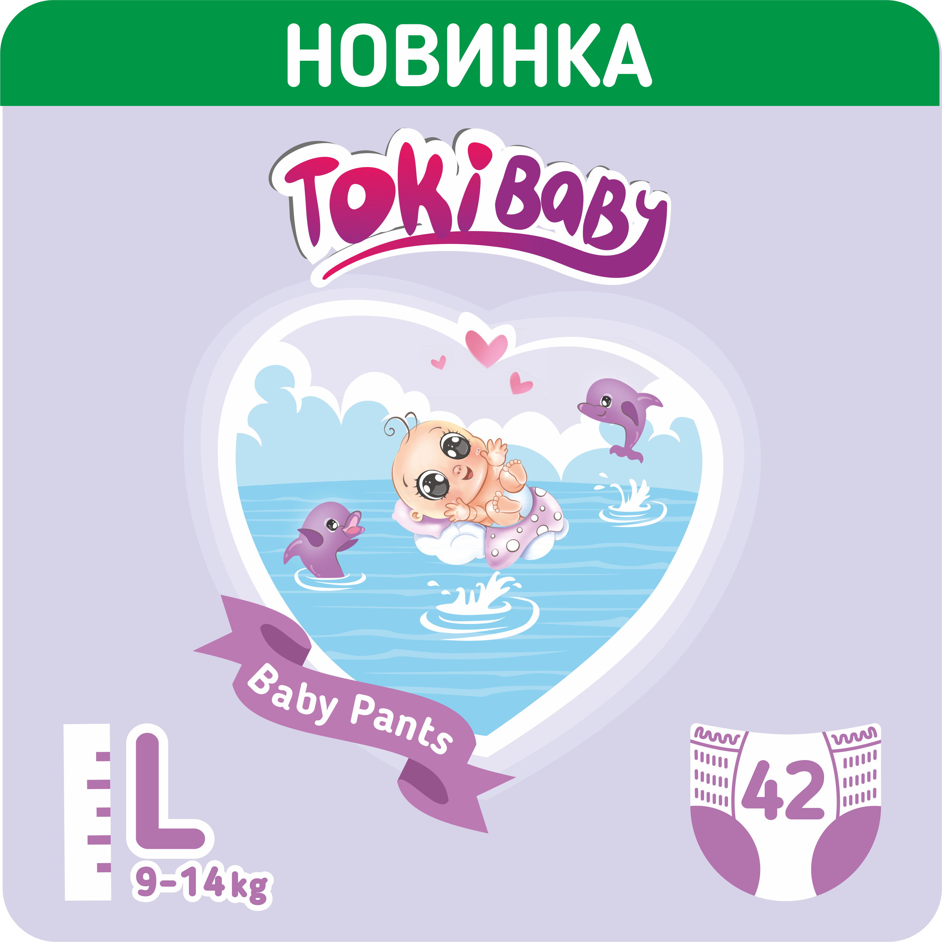 Подгузники- трусики Tokibaby 4 L 21 шт - фото 2