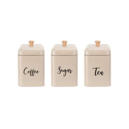 Набор банок Elan Gallery 3 шт для сыпучих продуктов 1.5 л Tea Coffee Sugar с крышками. бежевый