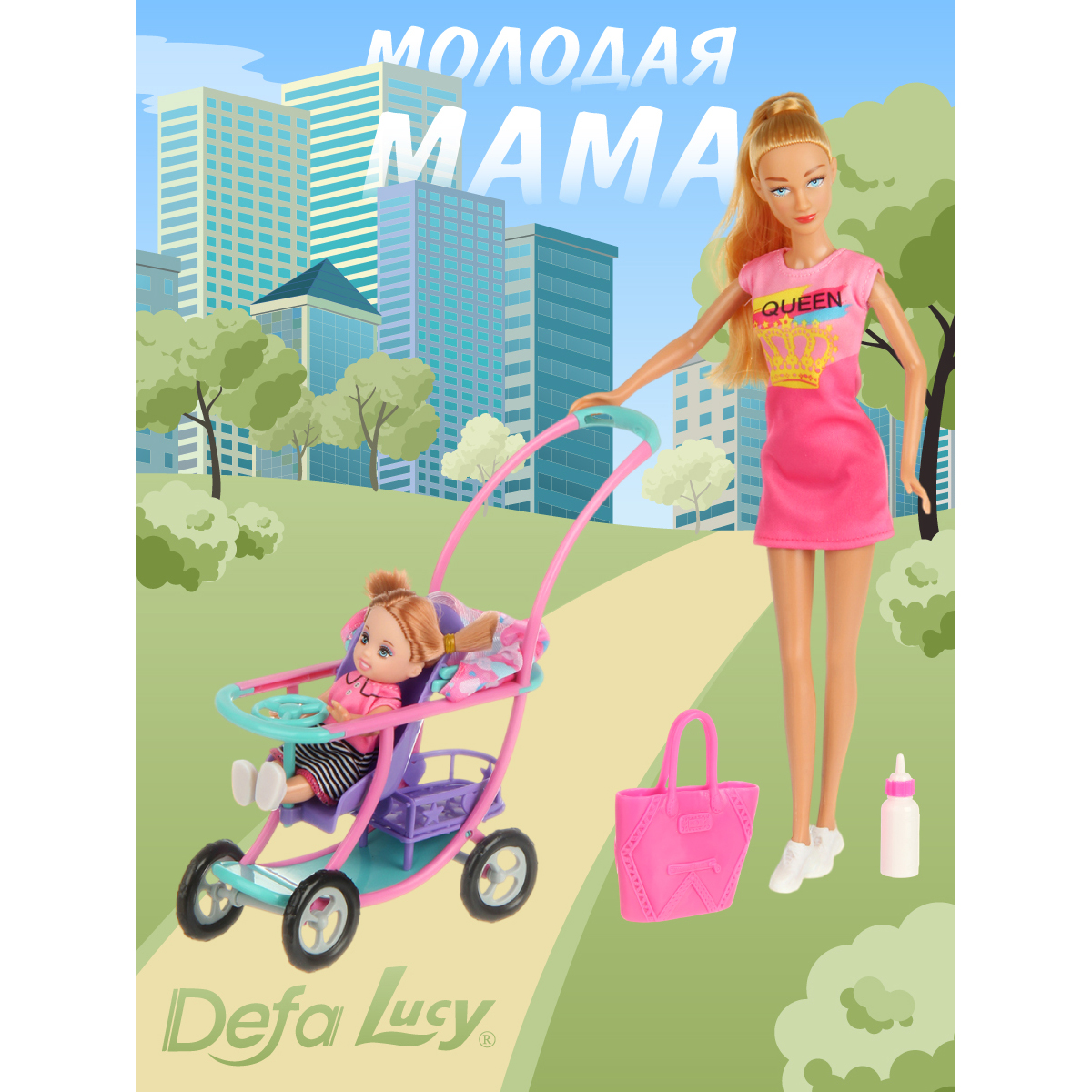 Кукла модель Барби Экстра Veld Co Молодая мама с дочкой 29 см с коляской 132493 - фото 1