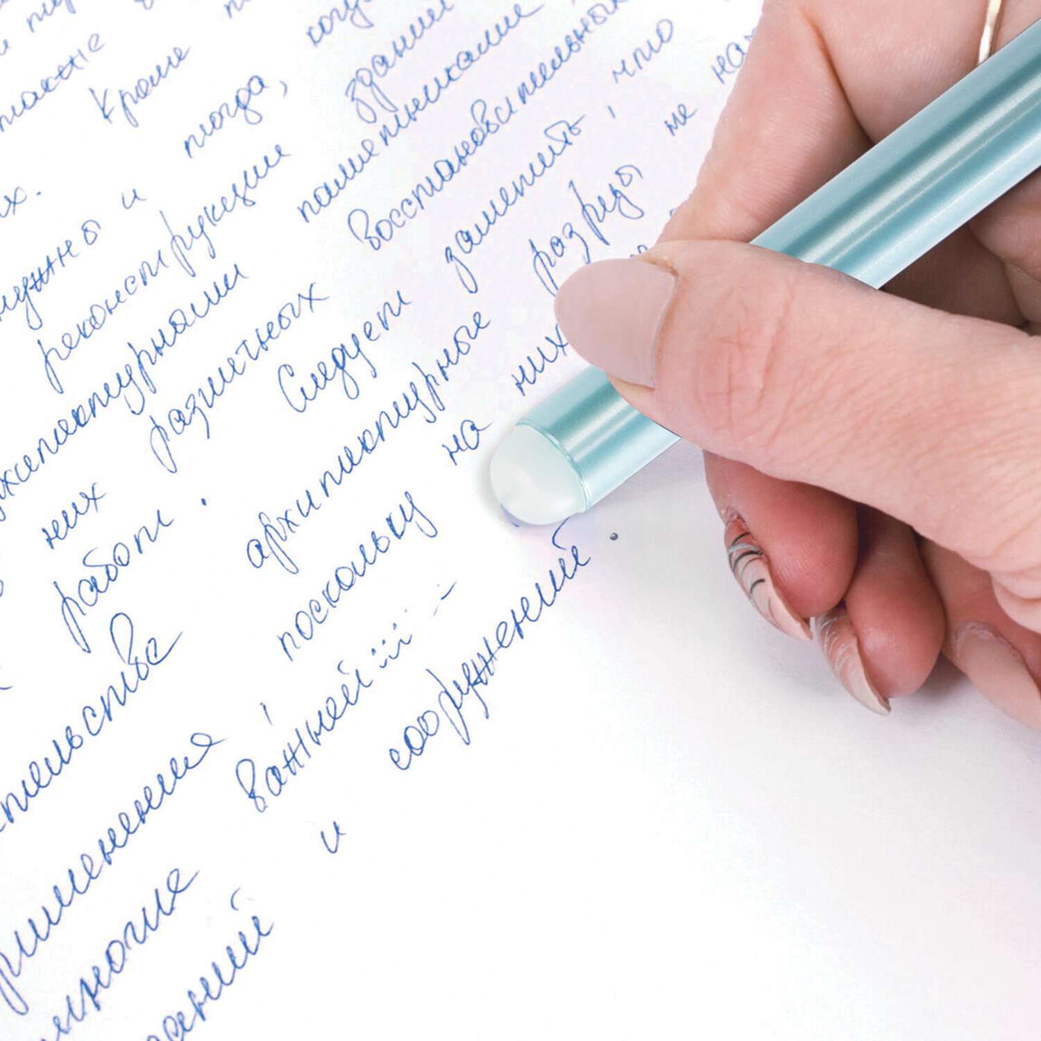 Ручки гелевые Staff пиши-стирай College синие 12 штук - фото 5
