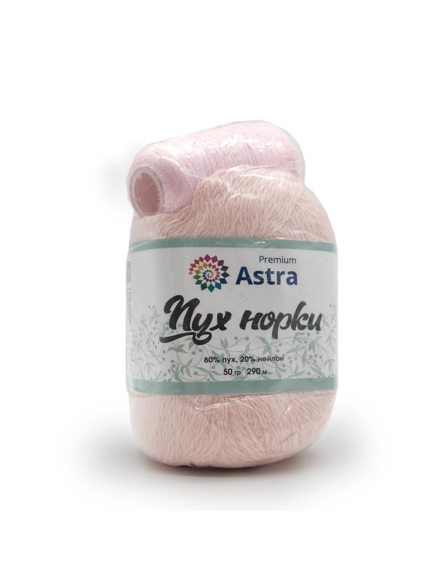 Пряжа Astra Premium Пух норки Mink yarn воздушная с ворсом 50 г 290 м 037 пудровый 1 моток - фото 6